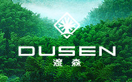 TGMEN