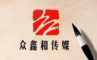 TGMEN
