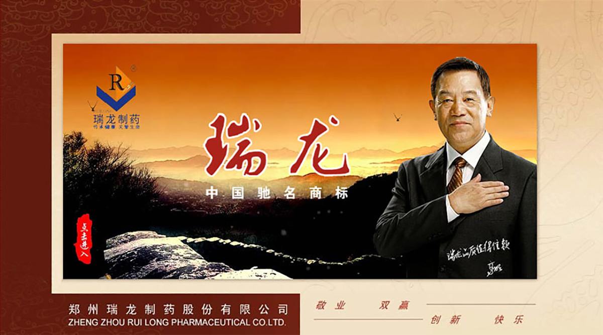 2011090411580017.jpg