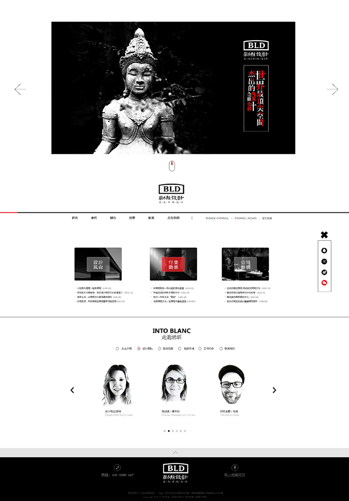 2011090411580017.jpg
