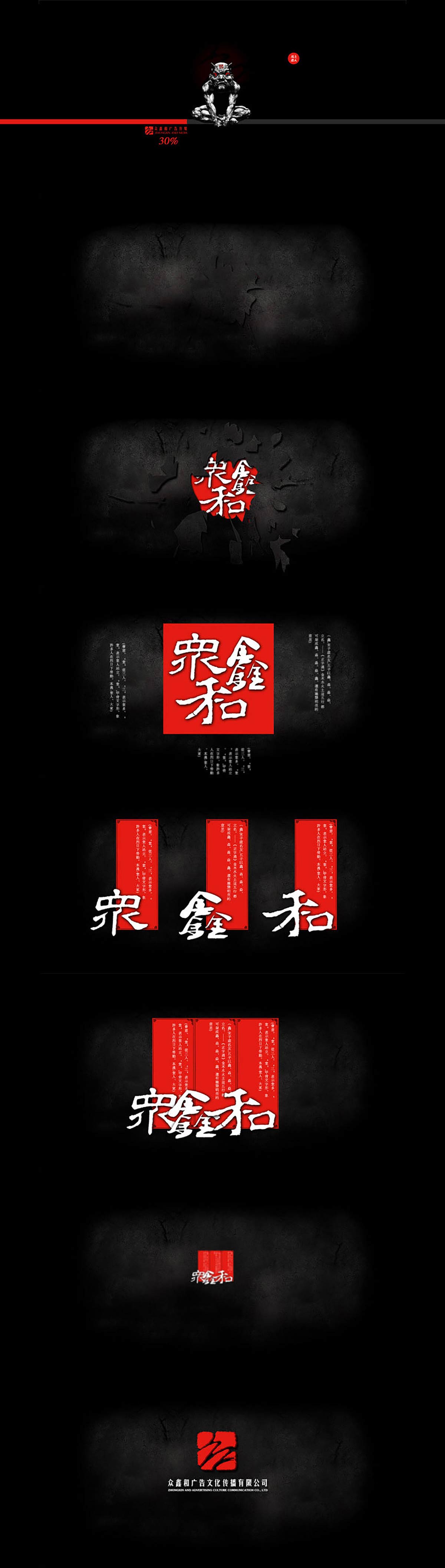 2011090411580017.jpg