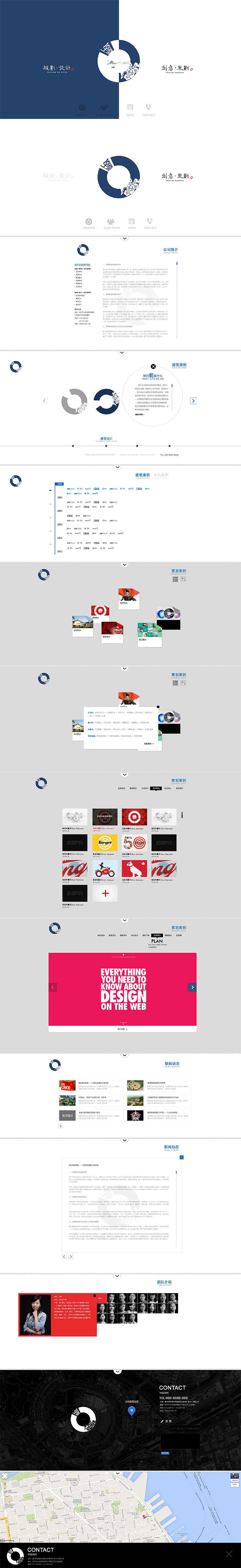 2011090411580017.jpg
