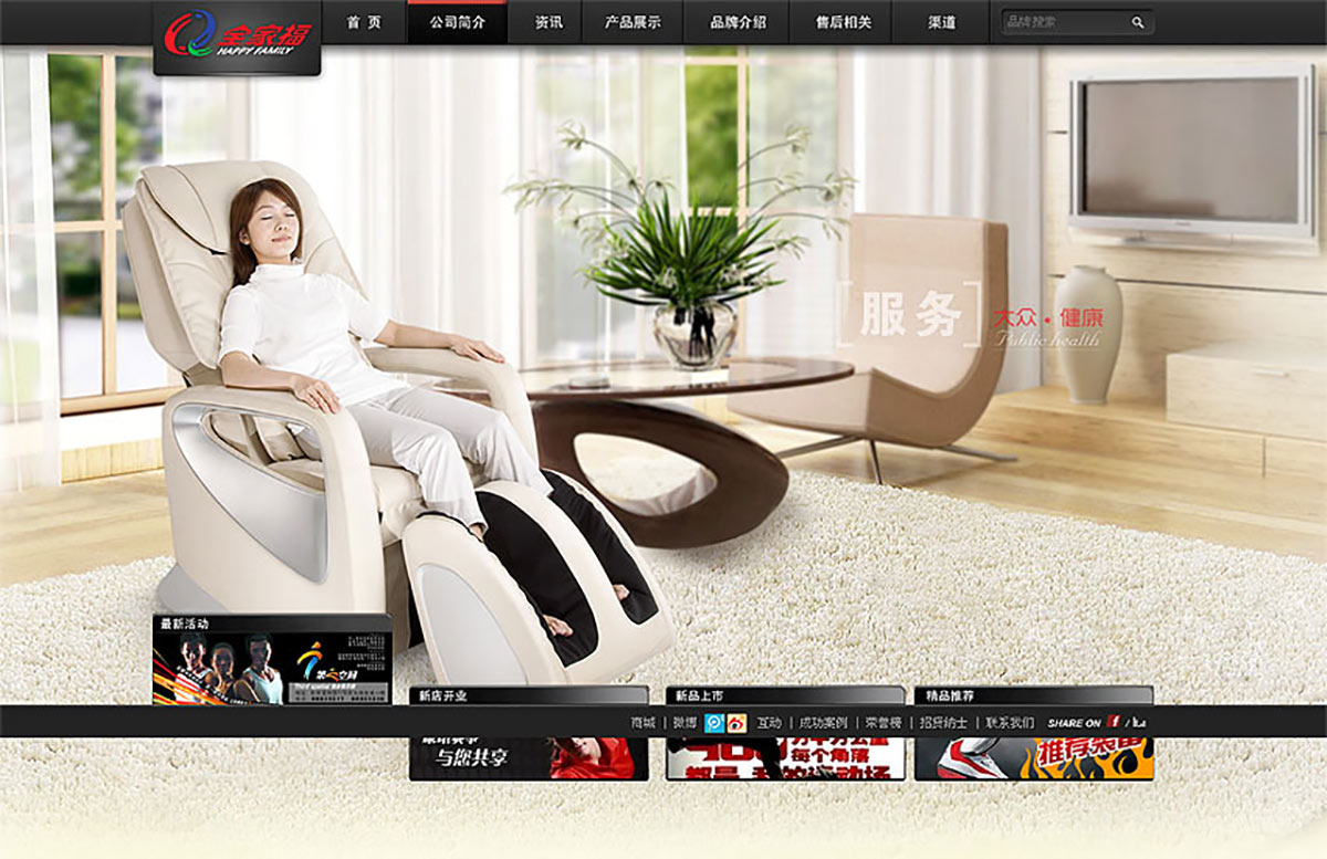 2011090411582352.jpg