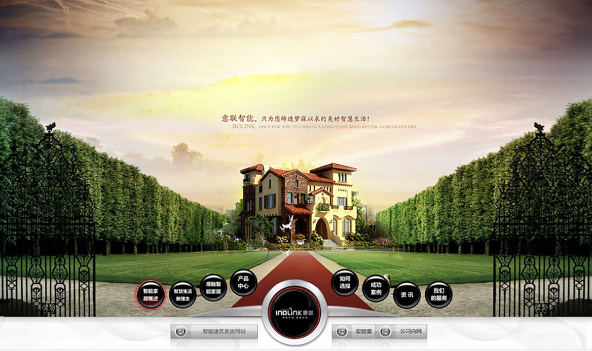 2011090411582352.jpg