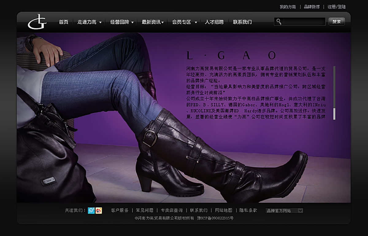 2011090411582352.jpg
