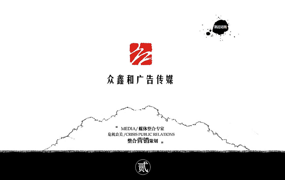 2011090411582352.jpg