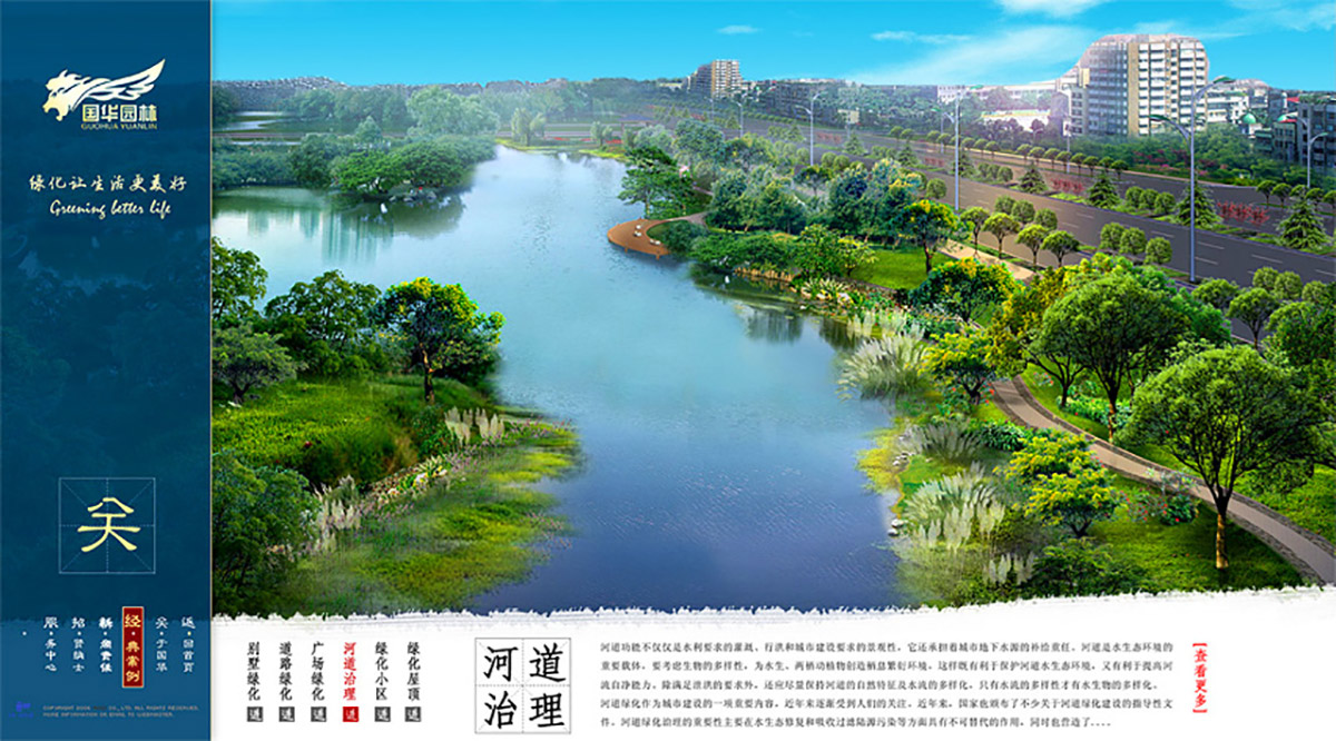 2011090411582352.jpg