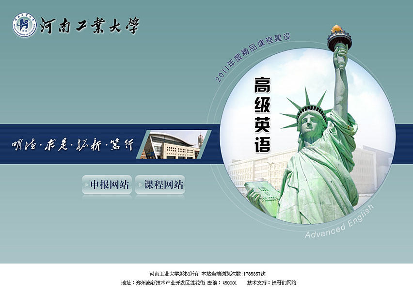 2011090414391768.jpg