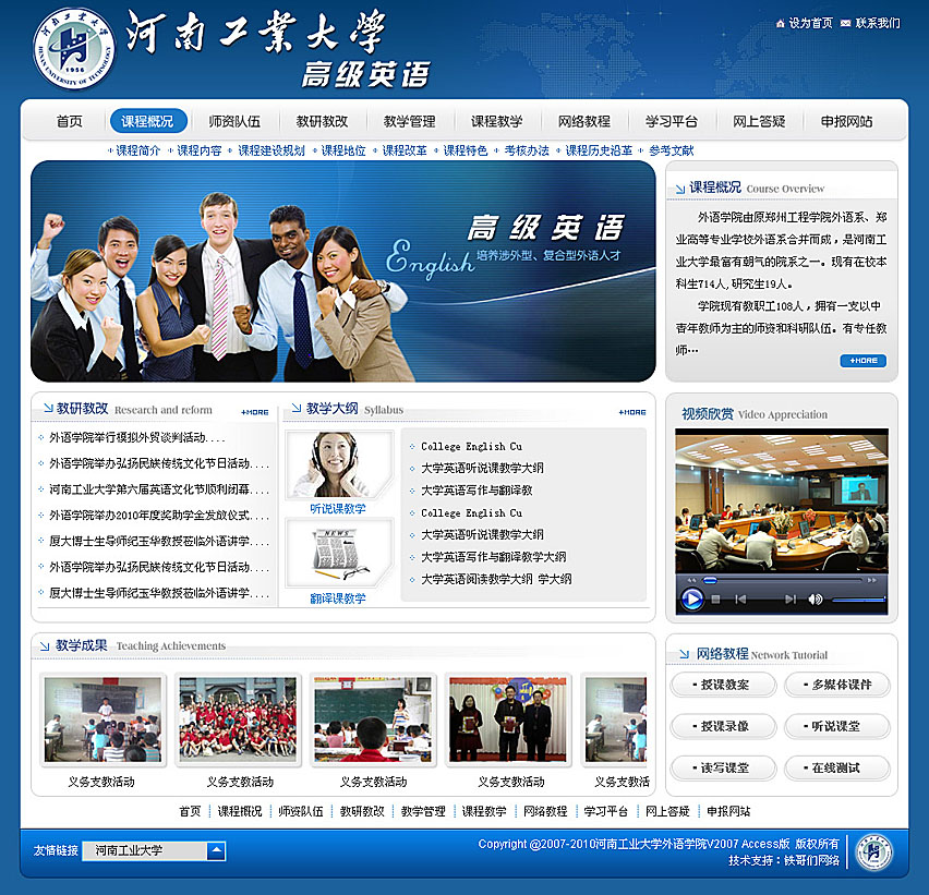 2011090414394035.jpg